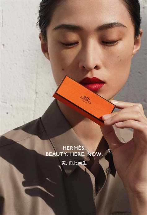 hermes cara|Hermes Beauty .